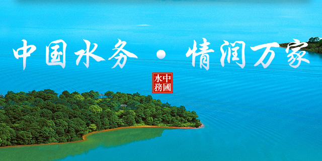 听催迷